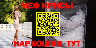 кокаин VHQ Тула