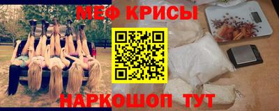 2c-b Туймазы