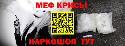 кокаин премиум Усть-Джегута