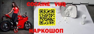 2c-b Туймазы