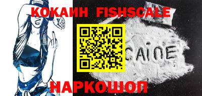 каннабис Тулун
