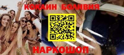 каннабис Тулун