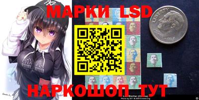 каннабис Тулун
