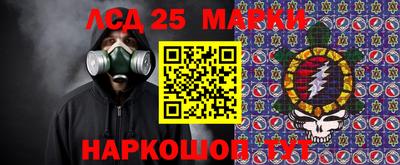 кокаин VHQ Тула