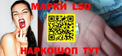 кокаин VHQ Тула