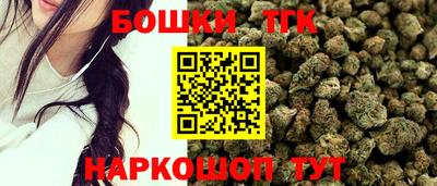 2c-b Туймазы