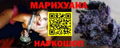 2c-b Туймазы