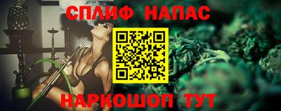 2c-b Туймазы