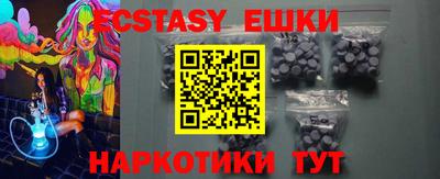кокаин премиум Усть-Джегута