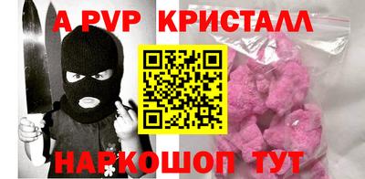 каннабис Тулун