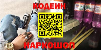 2c-b Туймазы