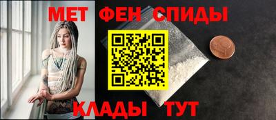 кокаин премиум Усть-Джегута
