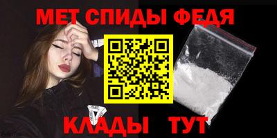 каннабис Тулун