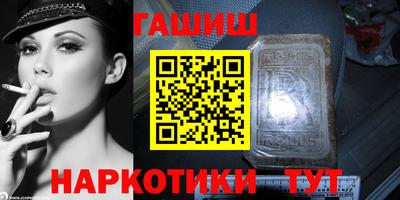кокаин VHQ Тула