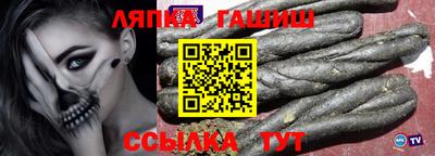 кокаин VHQ Тула