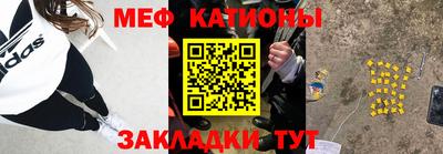 кокаин VHQ Тула