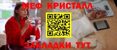 2c-b Туймазы