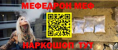 кокаин VHQ Тула