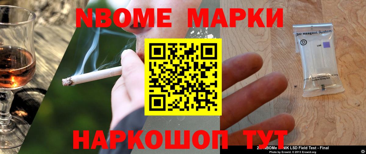 Киров  Лсд 25 экстази кислота  Вход с VPN  Лсд 25 экстази  ОМГ ОМГ   Лсд 25 экстази кислота 