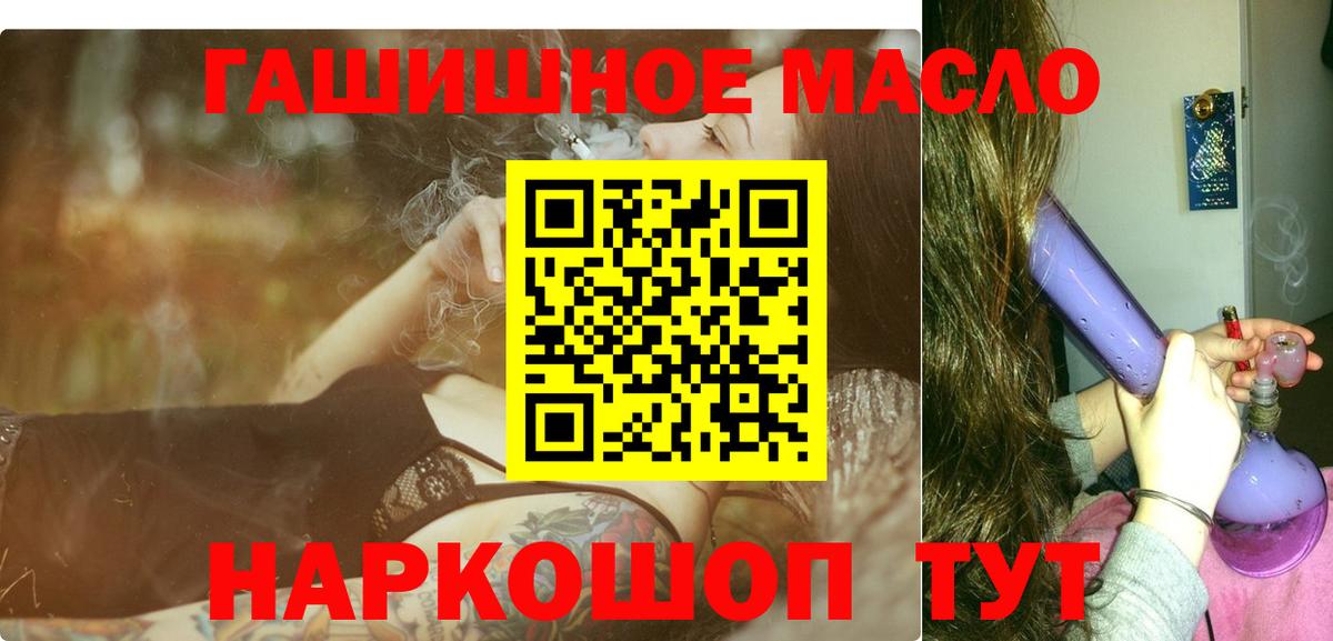 Дистиллят ТГК Wax Киров